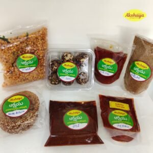 999 Special Combo Pack