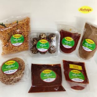 999 Special Combo Pack